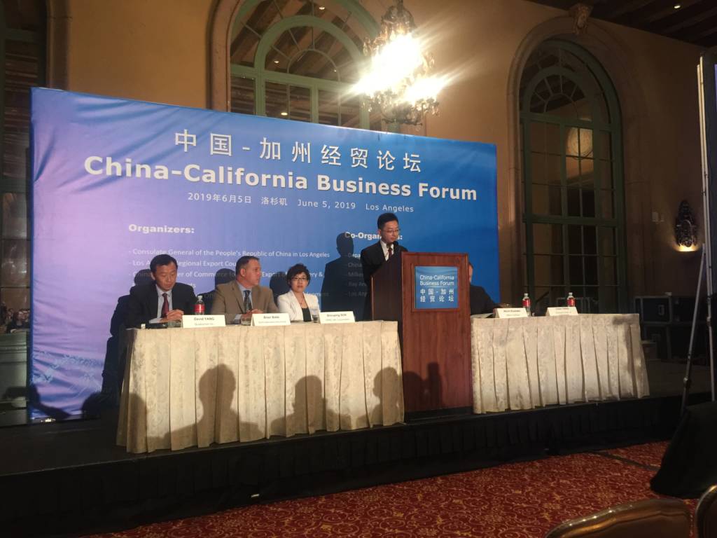 CaliforniaChina Business Forum Fineman West and Company
