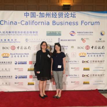 California-China Business Forum